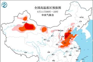 吉达国民vs塔伊首发：马赫雷斯、菲尔米诺、凯西、圣马克西曼出战