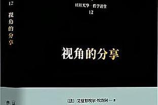 意媒：400万欧年薪+签字费，尤文与F-安德森的经纪人达成原则协议